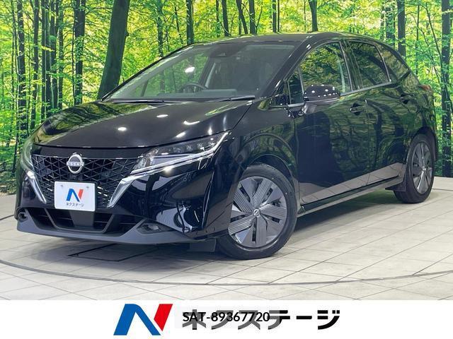 Nissan NOTE 2021-05 7935938-0