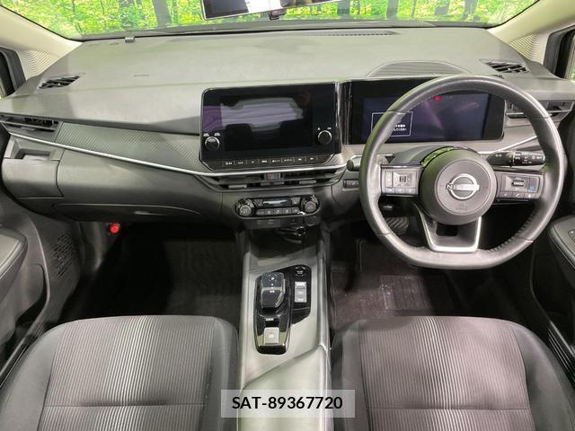 Nissan NOTE 2021-05 7935938-1