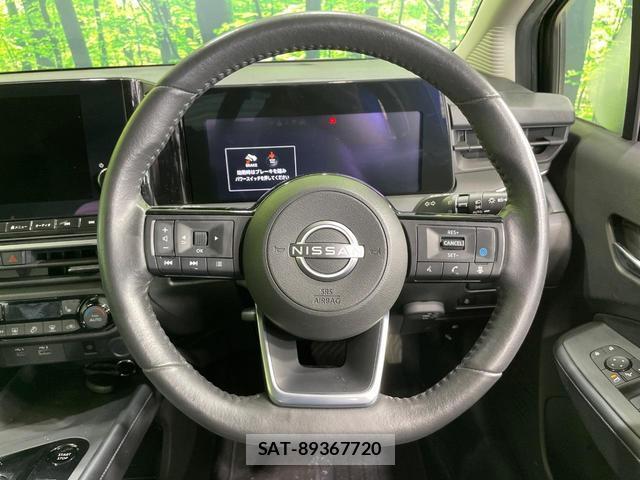 Nissan NOTE 2021-05 7935938-10