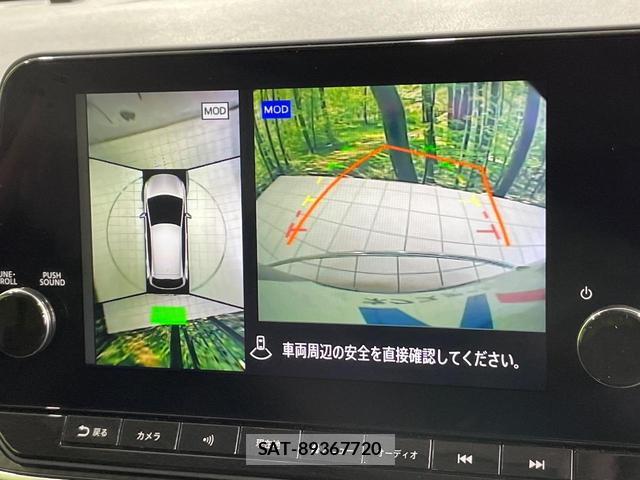 Nissan NOTE 2021-05 7935938-3