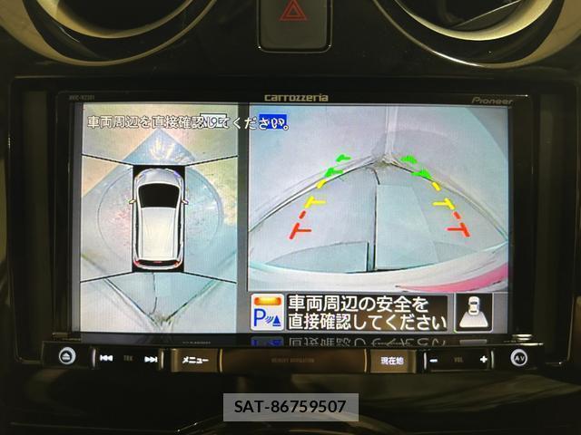 Nissan NOTE 2018-06 7936311-2