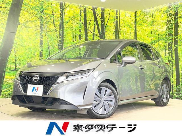 Nissan NOTE 2023-06 7937049-0