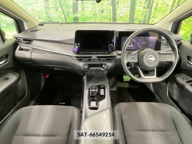 Nissan NOTE 2023-06 7937049-1