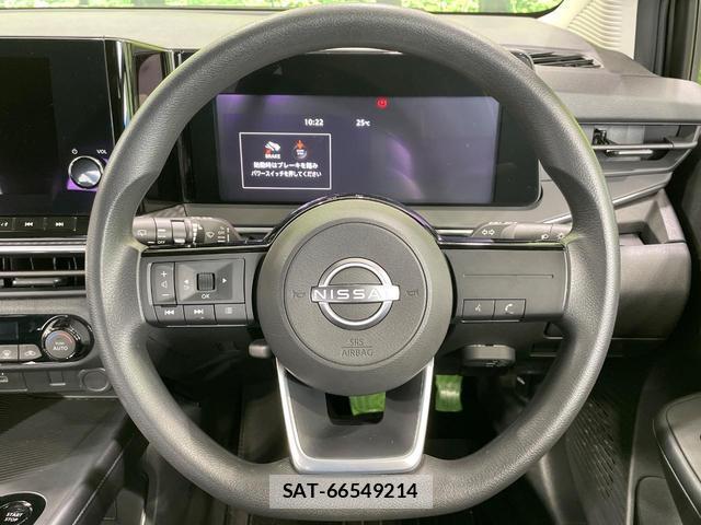 Nissan NOTE 2023-06 7937049-10