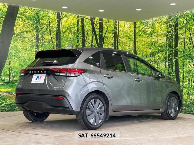 Nissan NOTE 2023-06 7937049-16