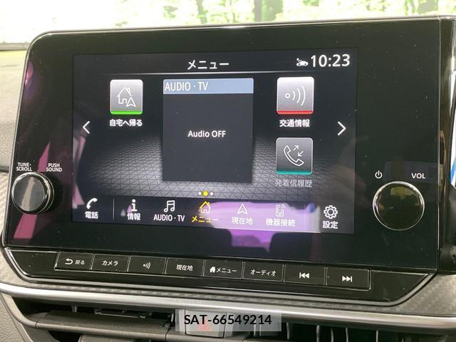 Nissan NOTE 2023-06 7937049-2