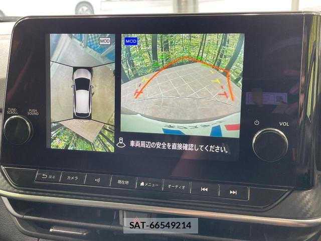 Nissan NOTE 2023-06 7937049-3