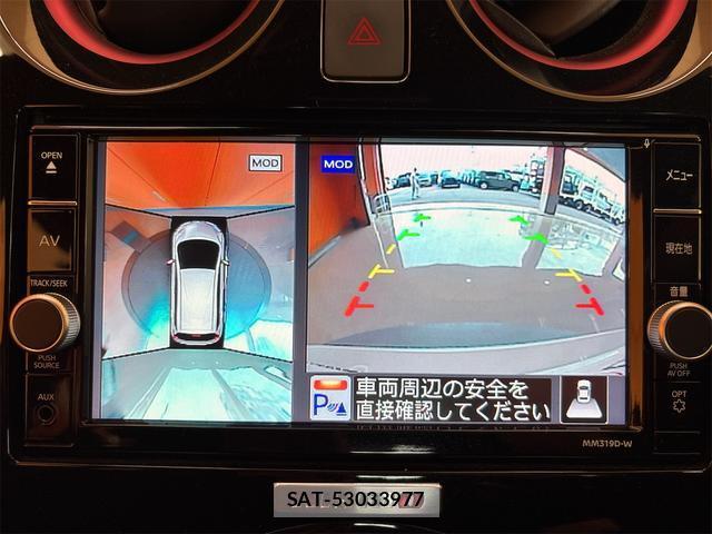 Nissan NOTE 2019-08 7937097-6