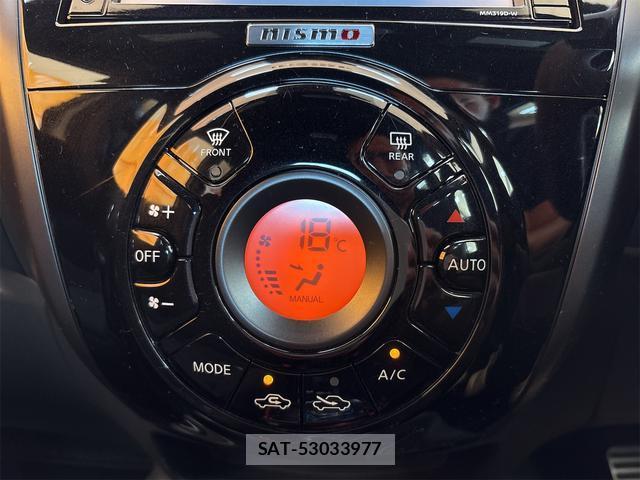 Nissan NOTE 2019-08 7937097-9