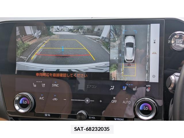 Lexus NX 2024-09 7935579-7