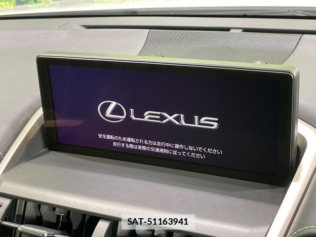 Lexus NX 2018-01 7935941-2