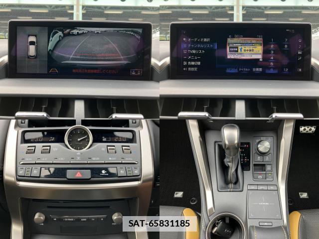 Lexus NX 2019-05 7936783-4