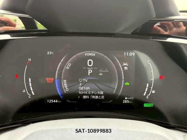 Lexus NX 2025-05 7936954-4