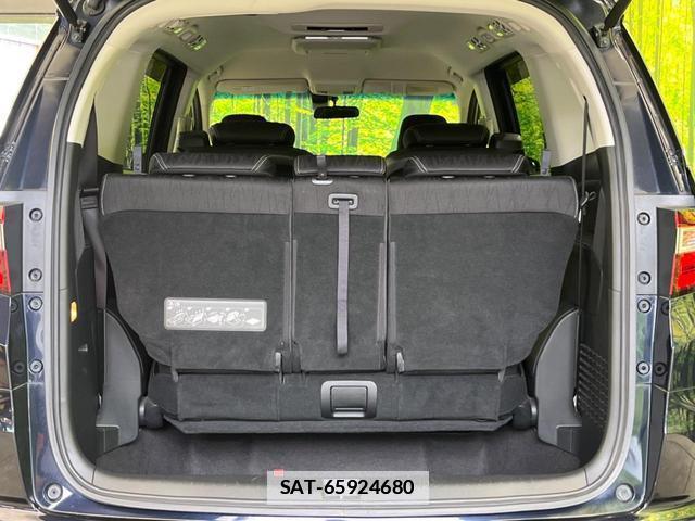 Honda ODYSSEY 2014-03 7936260-11