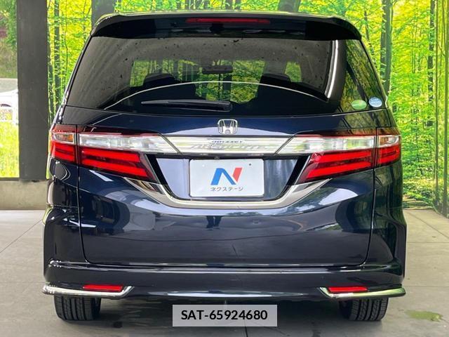 Honda ODYSSEY 2014-03 7936260-15