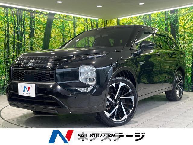 Mitsubishi OUTLANDER PHEV 2022-01 7934674-0