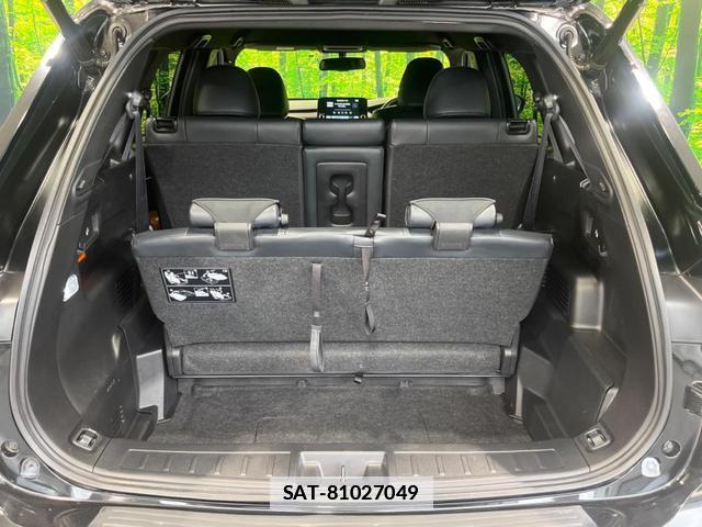 Mitsubishi OUTLANDER PHEV 2022-01 7934674-10