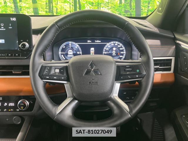 Mitsubishi OUTLANDER PHEV 2022-01 7934674-11