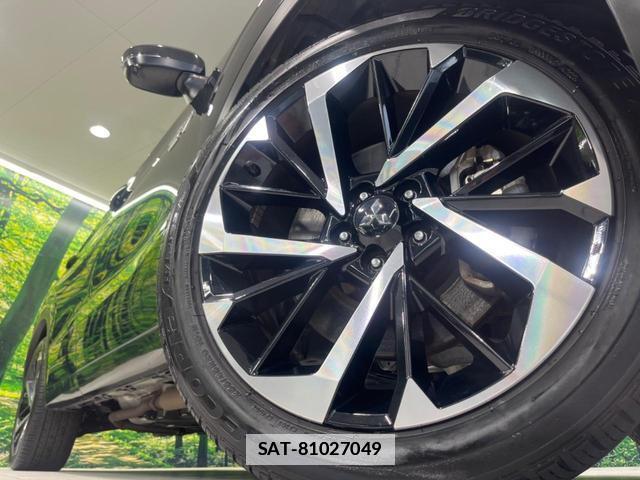Mitsubishi OUTLANDER PHEV 2022-01 7934674-13