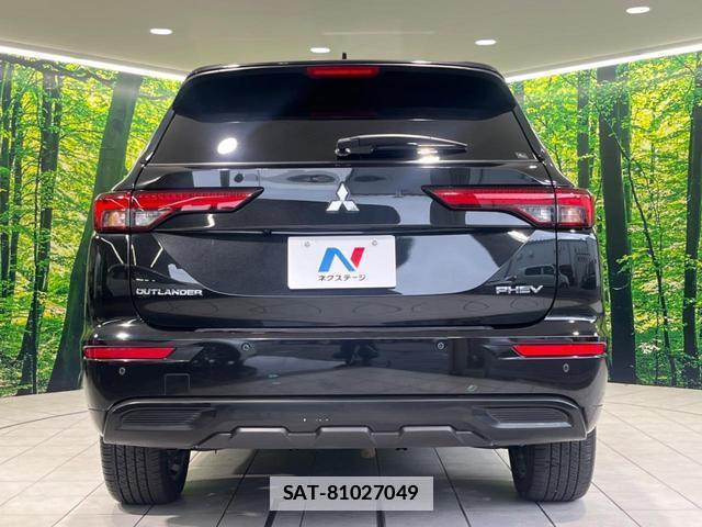 Mitsubishi OUTLANDER PHEV 2022-01 7934674-15