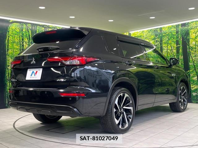 Mitsubishi OUTLANDER PHEV 2022-01 7934674-16