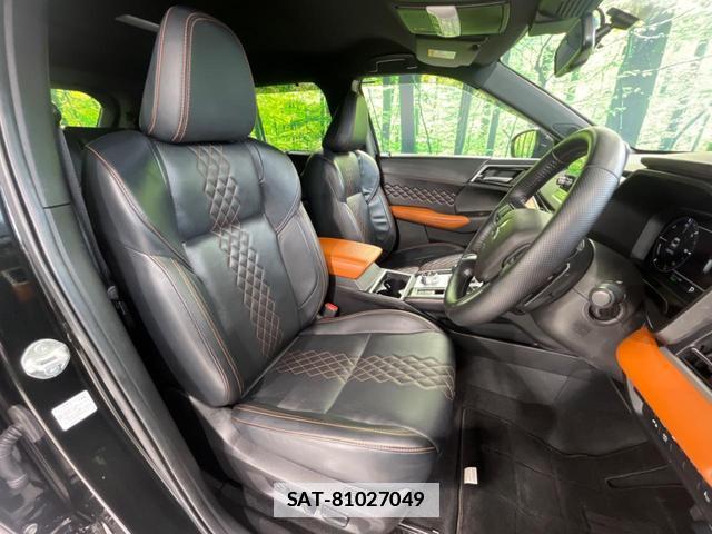 Mitsubishi OUTLANDER PHEV 2022-01 7934674-7