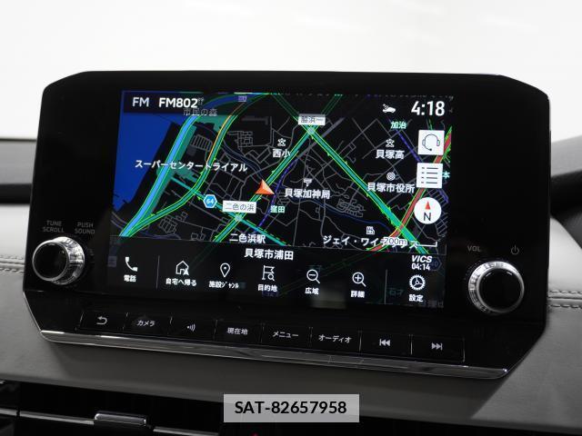 Mitsubishi OUTLANDER PHEV 2022-03 7936302-7