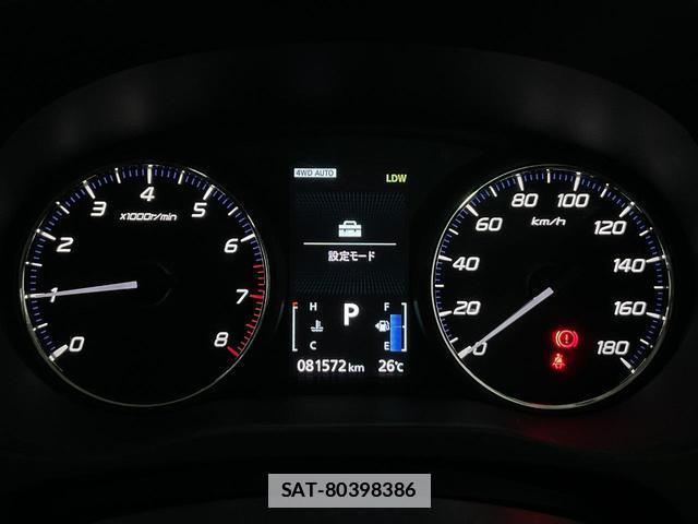 Mitsubishi OUTLANDER 2015-12 7936641-11