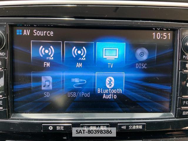 Mitsubishi OUTLANDER 2015-12 7936641-14