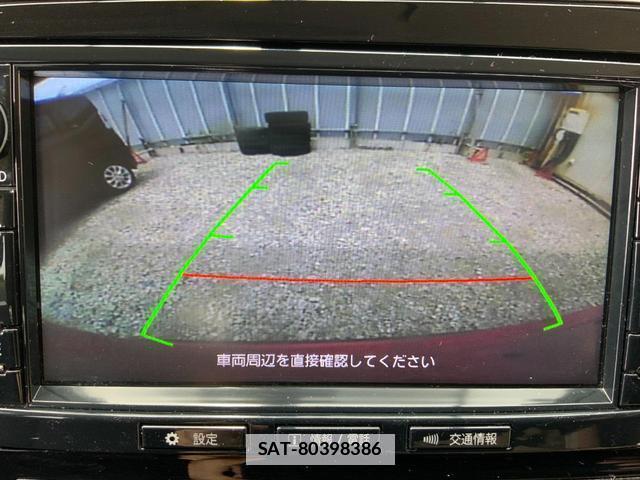 Mitsubishi OUTLANDER 2015-12 7936641-15