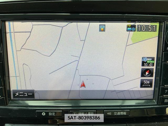 Mitsubishi OUTLANDER 2015-12 7936641-16