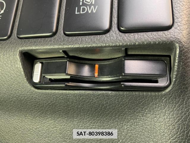 Mitsubishi OUTLANDER 2015-12 7936641-18