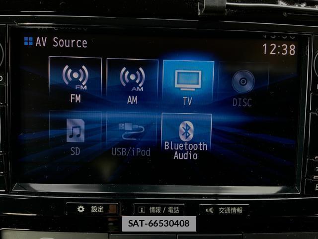 Mitsubishi OUTLANDER 2015-12 7936642-15