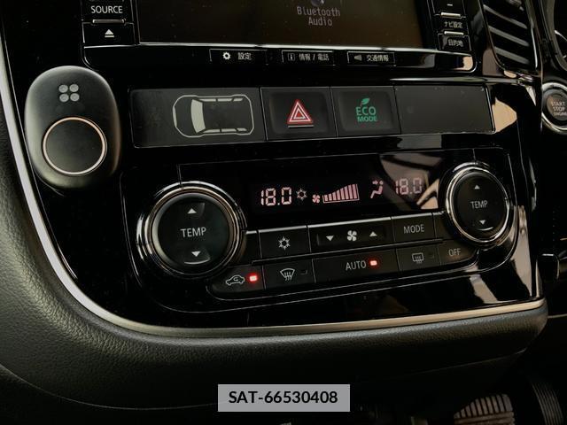 Mitsubishi OUTLANDER 2015-12 7936642-16