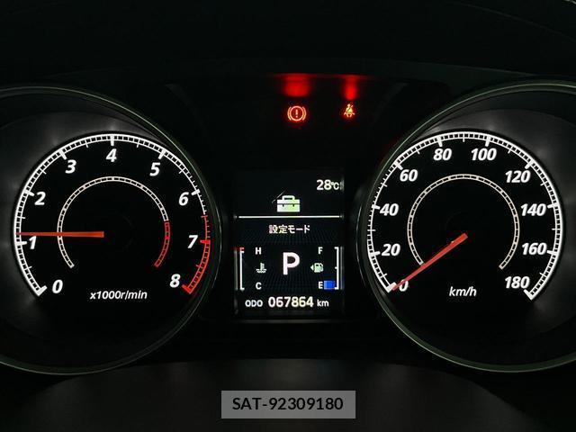 Mitsubishi OUTLANDER 2011-10 7936644-11