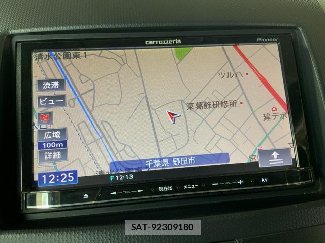 Mitsubishi OUTLANDER 2011-10 7936644-13