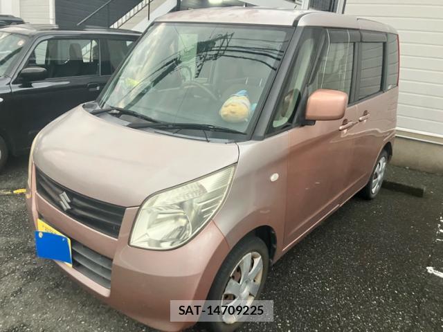 sat car