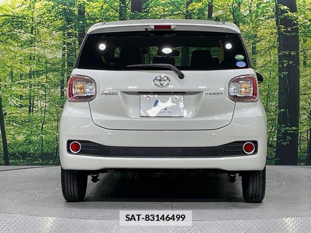 Toyota PASSO 2016-11 7934130-14