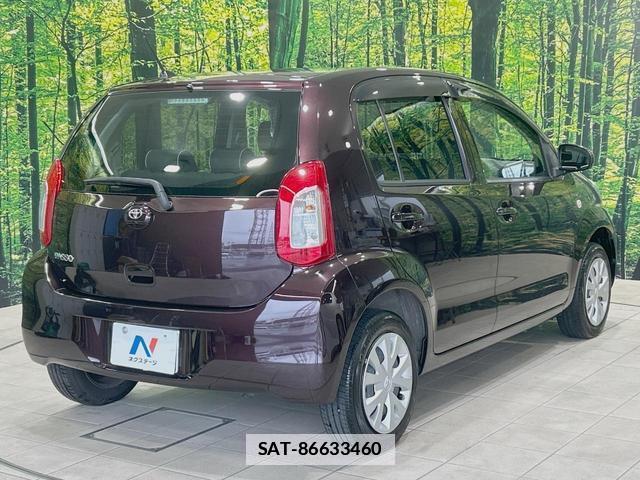Toyota PASSO 2015-09 7934328-16