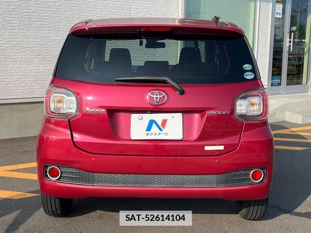 Toyota PASSO 2016-09 7934548-14