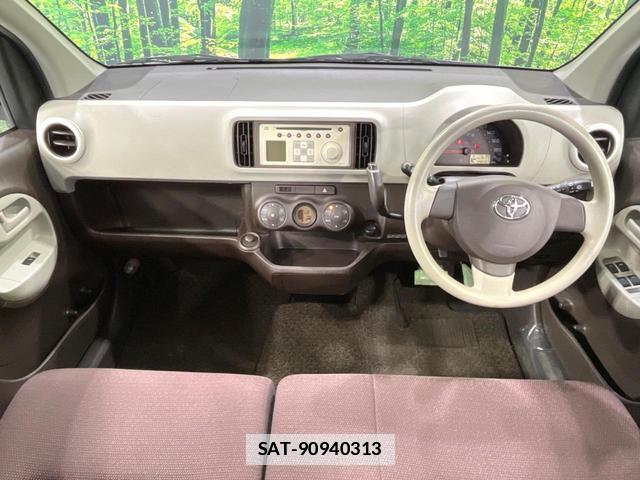 Toyota PASSO 2012-04 7935242-1