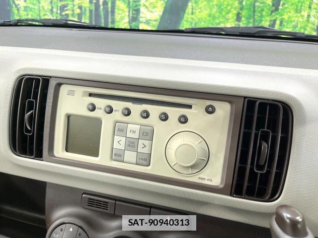 Toyota PASSO 2012-04 7935242-4