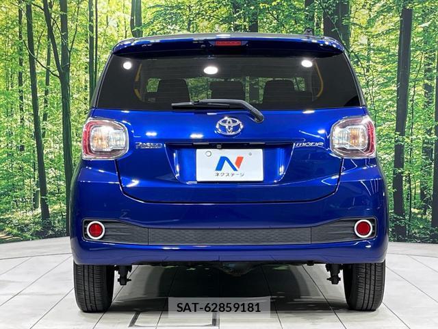 Toyota PASSO 2016-08 7937170-14