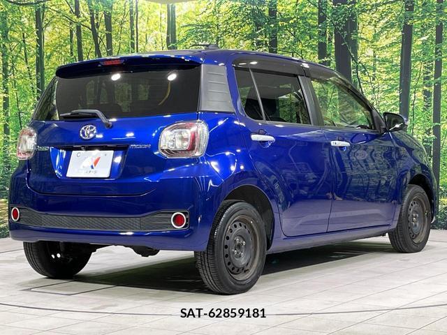 Toyota PASSO 2016-08 7937170-16