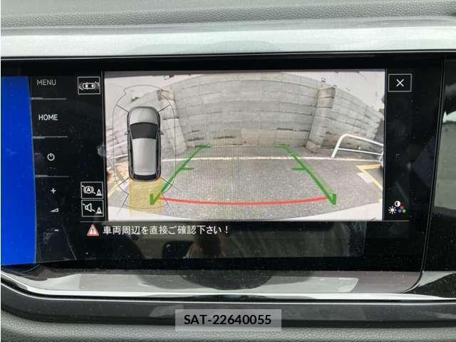 VolksWagen POLO 2026-03 7936637-2