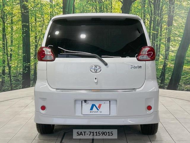 Toyota PORTE 2011-09 7934330-14