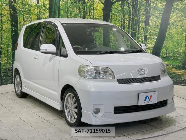 Toyota PORTE 2011-09 7934330-15