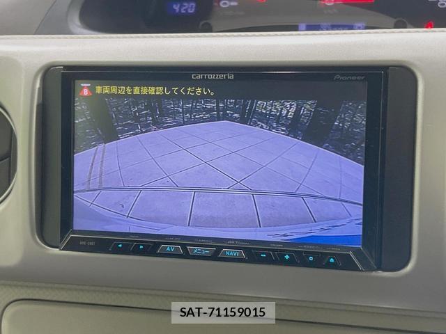 Toyota PORTE 2011-09 7934330-3