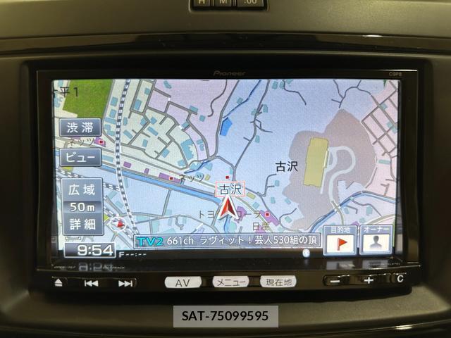 Mazda PREMACY 2013-05 7936309-3
