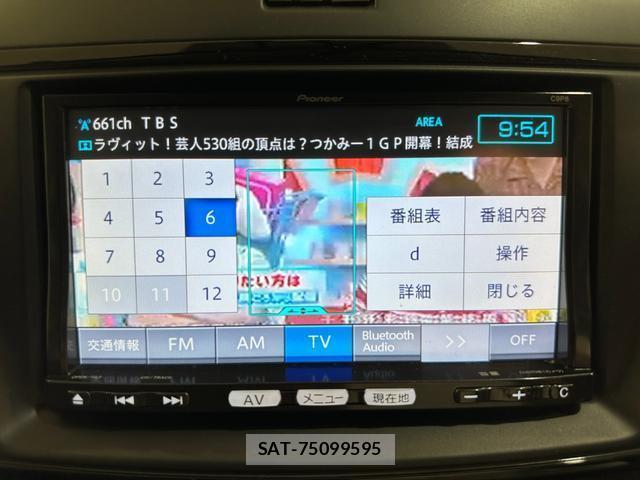 Mazda PREMACY 2013-05 7936309-4